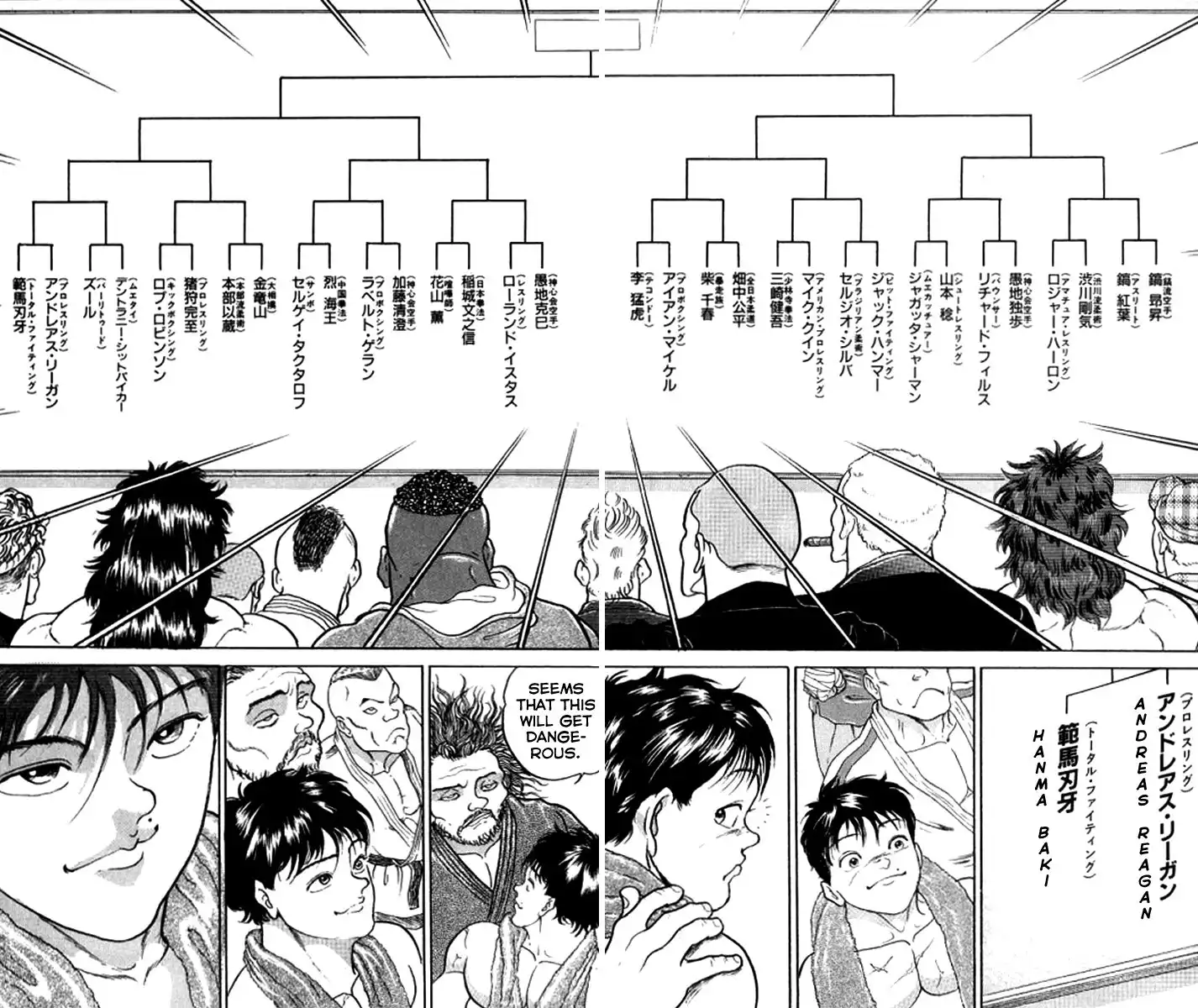 Grappler Baki Chapter 185 46